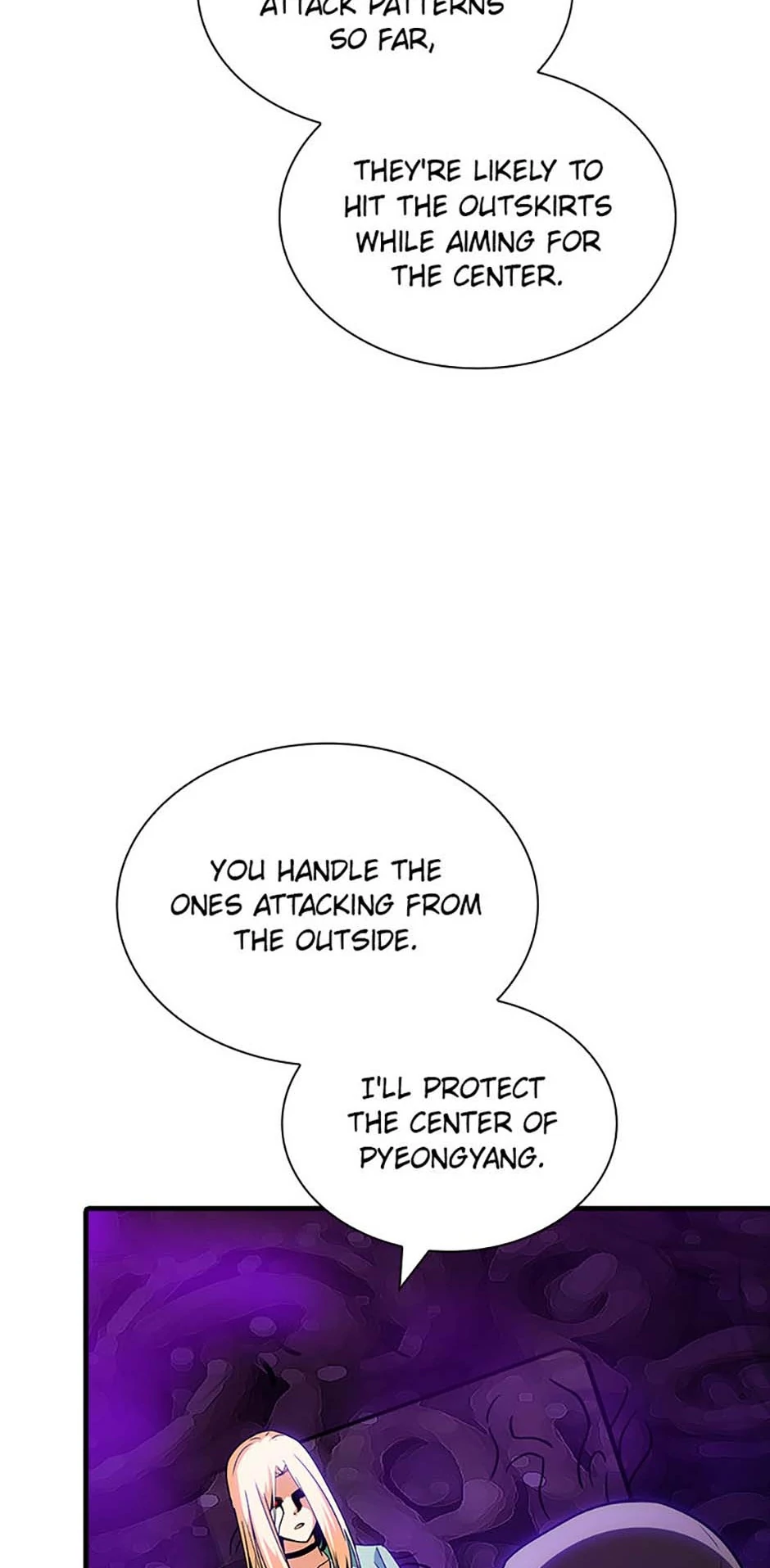 I have an SSS-rank Trait, but I want a Normal Life Chapter 119 8